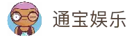 APP下载中心
